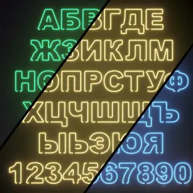 Light modules set neon alphabet